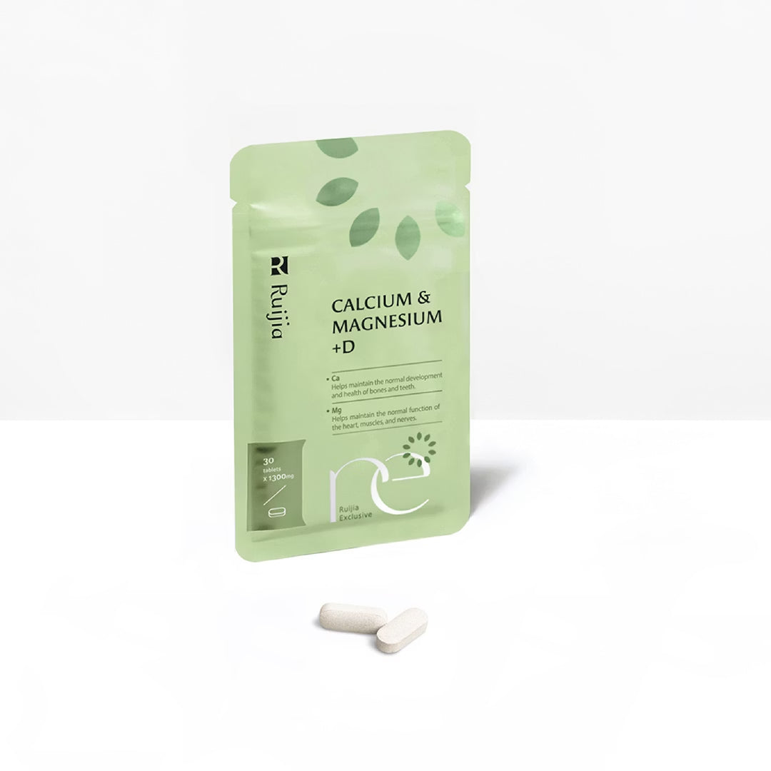 (PROMO) RUIJIA Calcium & Magnesium+D 红藻 (含钙+镁) 复方锭(30日份)