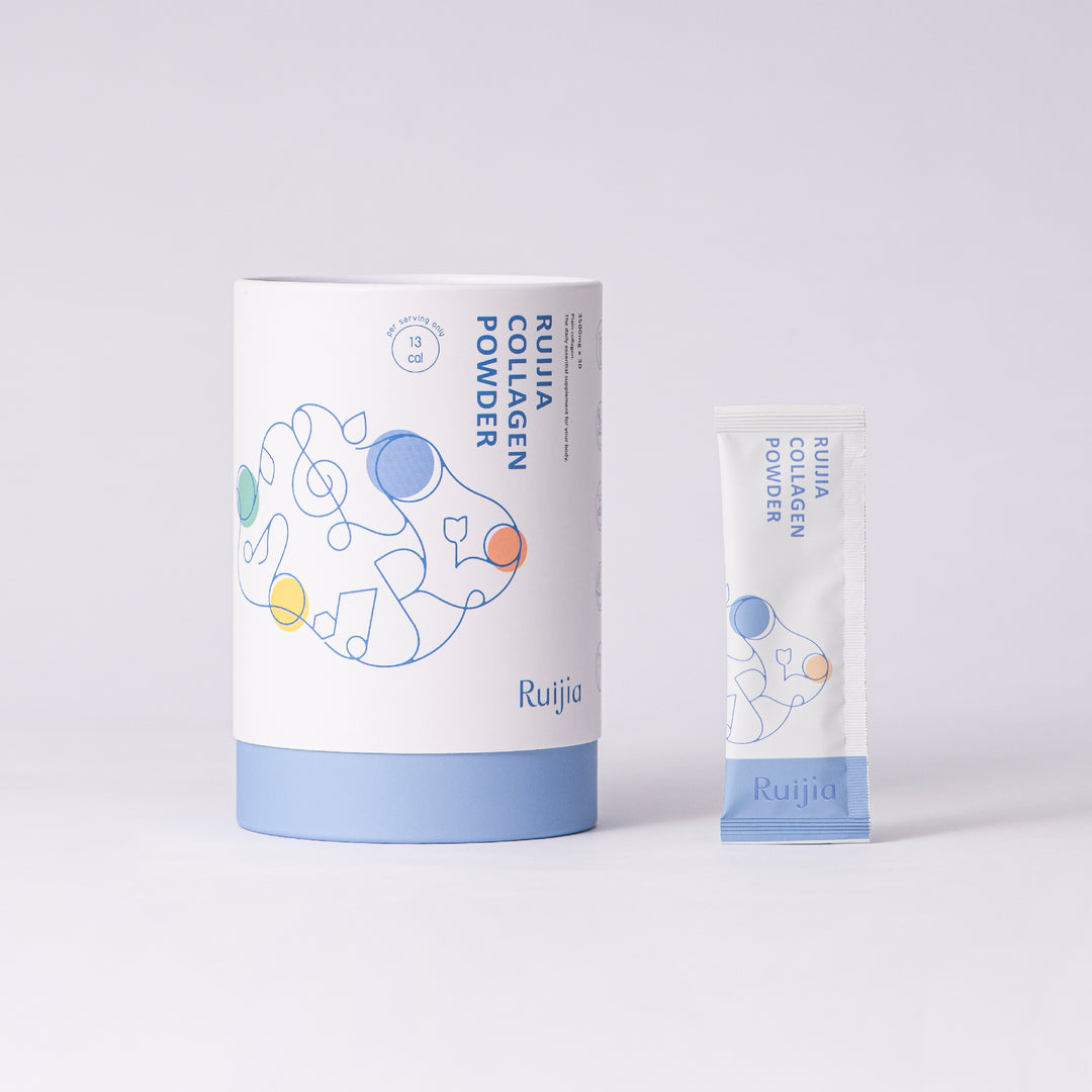 (双十一优惠) RUIJIA Daily Basic Beauty Care Collagen (Blue)