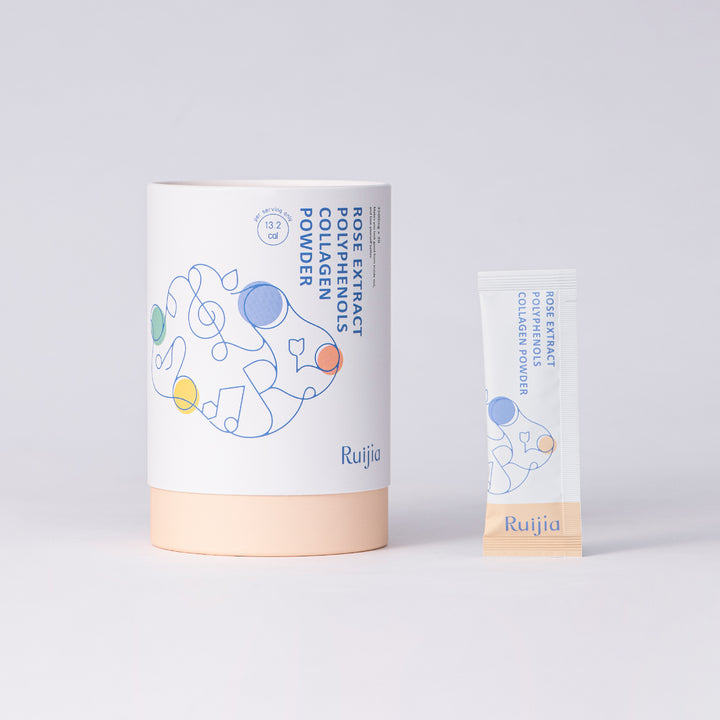 (双十一优惠) RUIJIA Whitening Collagen Peptide (Pink)