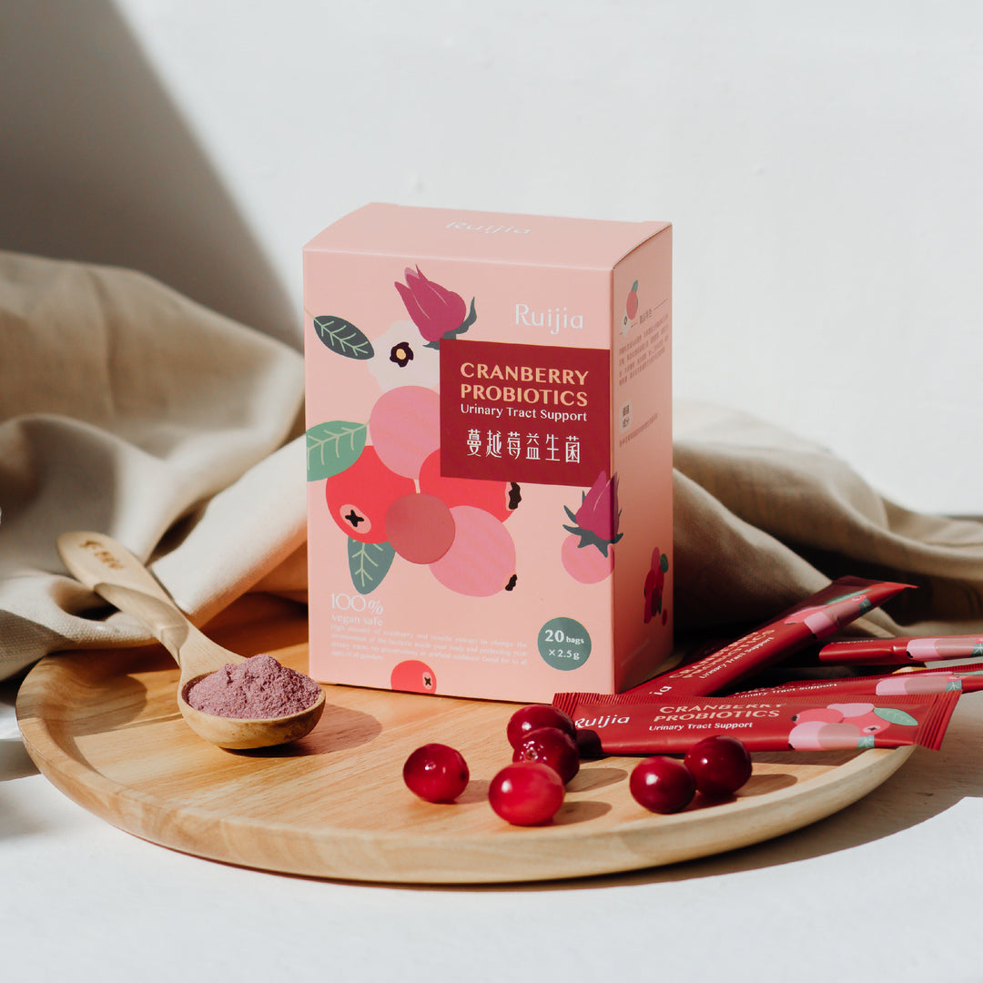 【双十一】RUIJIA Cranberry Probiotics - Urinary Tract Support