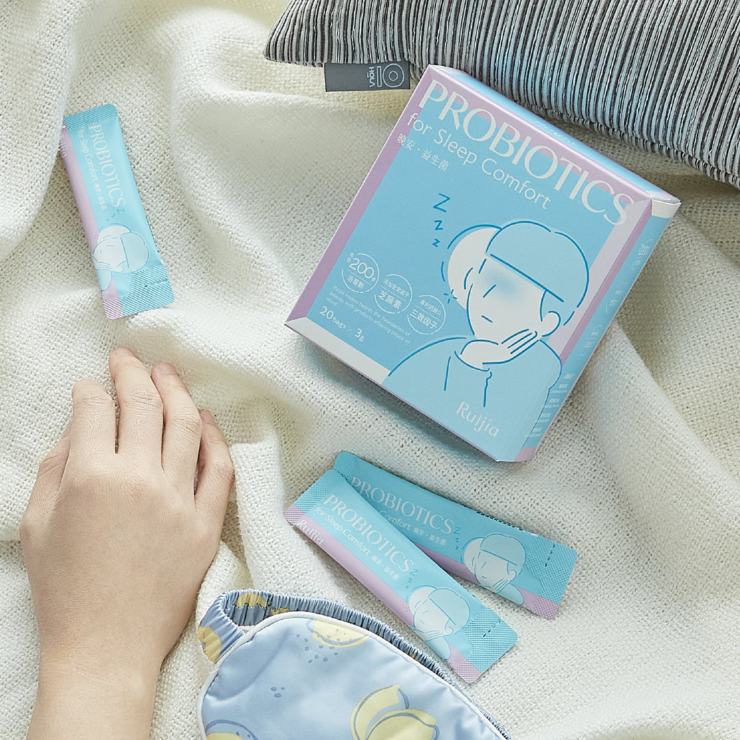 (双十一优惠) RUIJIA Probiotics for Sleep Comfort - Blue