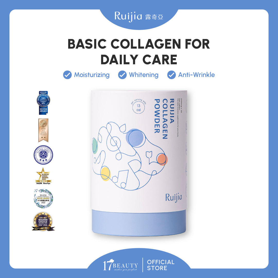 (双十一优惠) RUIJIA Daily Basic Beauty Care Collagen (Blue)