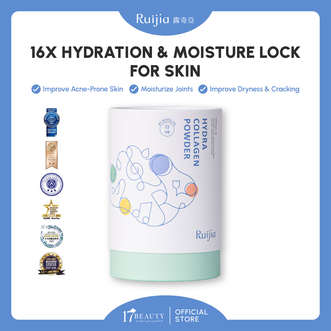 (双十一优惠) RUIJIA Hydrating Collagen Peptide (Green)
