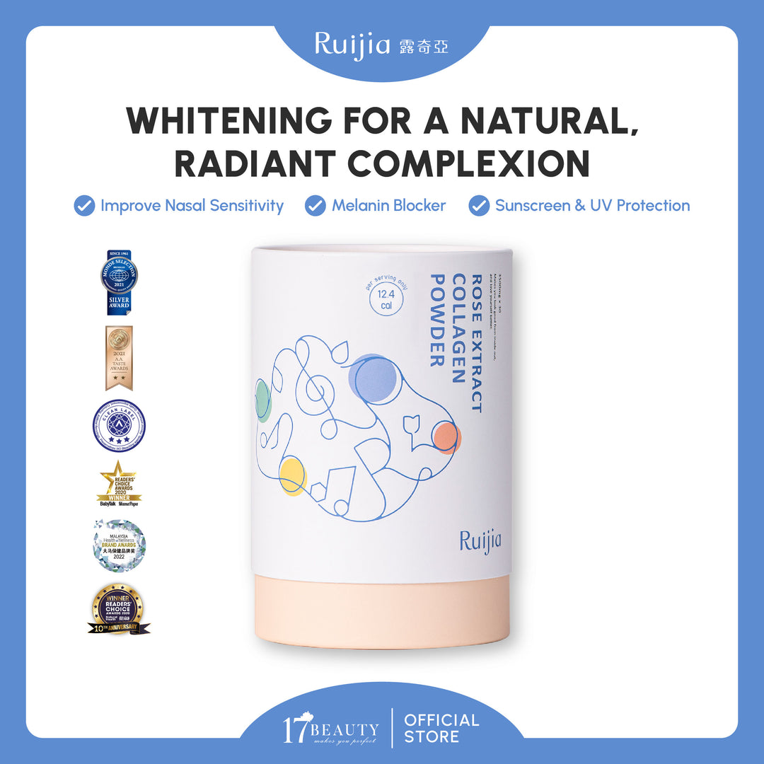 (双十一优惠) RUIJIA Whitening Collagen Peptide (Pink)