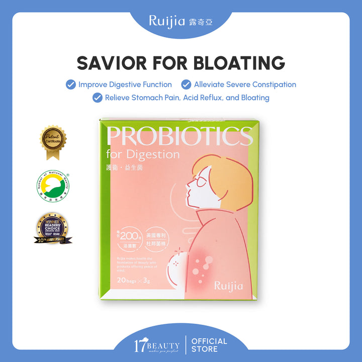 【双十一】RUIJIA Probiotics for Digestion - Pink