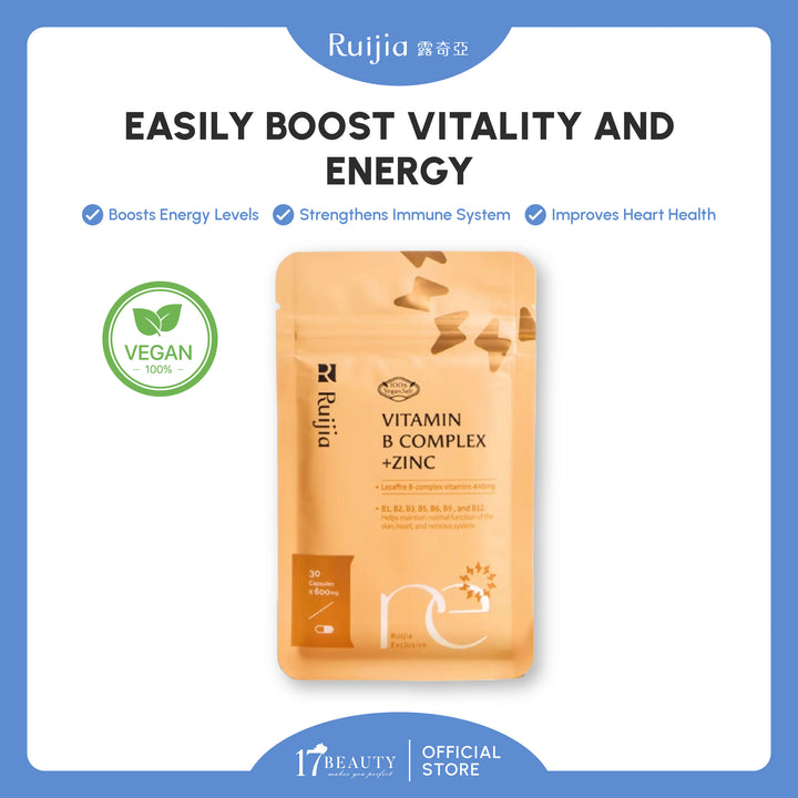 (PROMO) RUIJIA Vitamin B Complex+ Zinc 天然酵母B群+锌 (30日份)