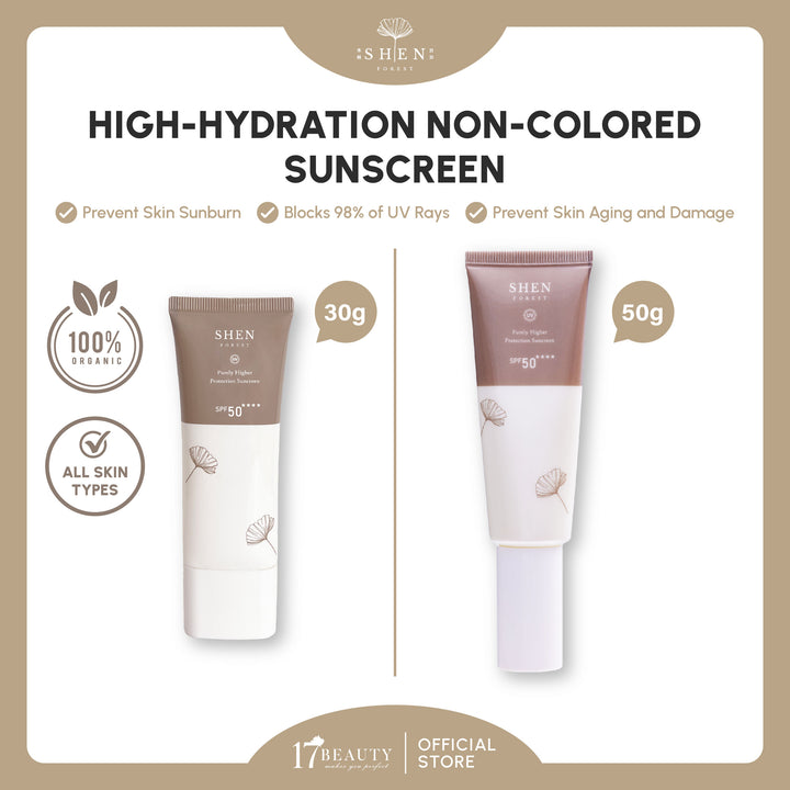 【PROMO】SHEN Sunscreen Series | Purely Higher Protection Sunscreen SPF50 (Non-colored) 防晒系列 | 清净高效防晒乳SPF50 (无色)