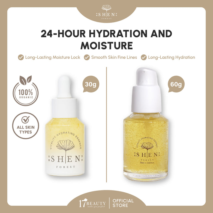 【PROMO】SHEN Ginkgo Series Vitality Hydrating Essence 黄金极致抗老修护露