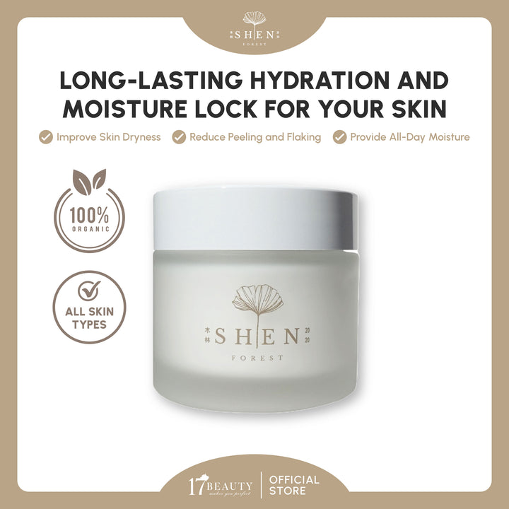 【PROMO】SHEN Ginkgo Series | Ginkgo Advance Repair Cream | 银杏全能高效赋活霜(爆水霜)50ml