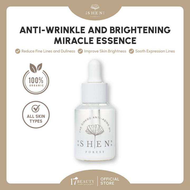 【PROMO】SHEN Ginkgo Series | Ginkgo Anti-Aging Oil | 银杏奇肌精萃 30ml