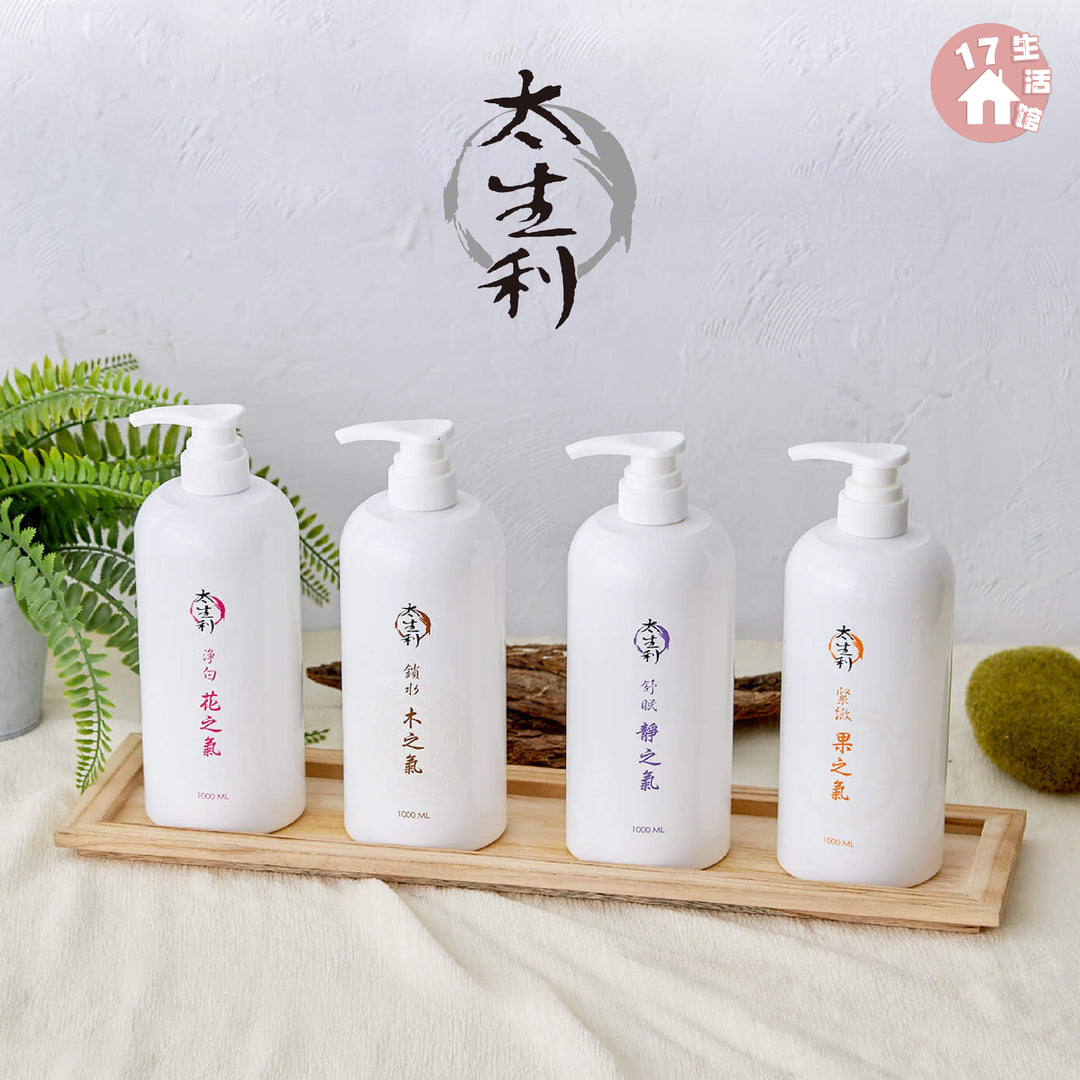 【无面交】太生利液态皂 1000ml(任选配套)