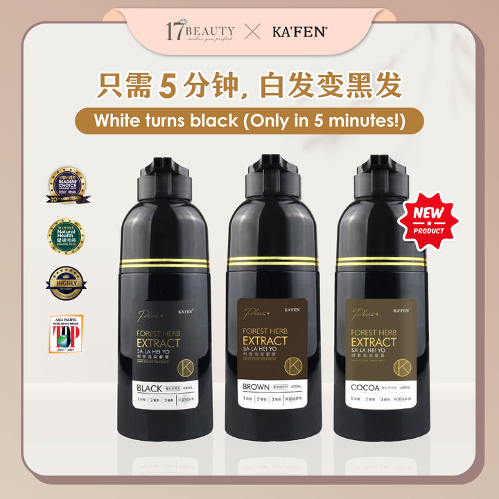 【双十一】KAFEN Forest Herb Extract Sa La Hei Yo 400ml 何首乌染护系列 400ml 买一送30秒