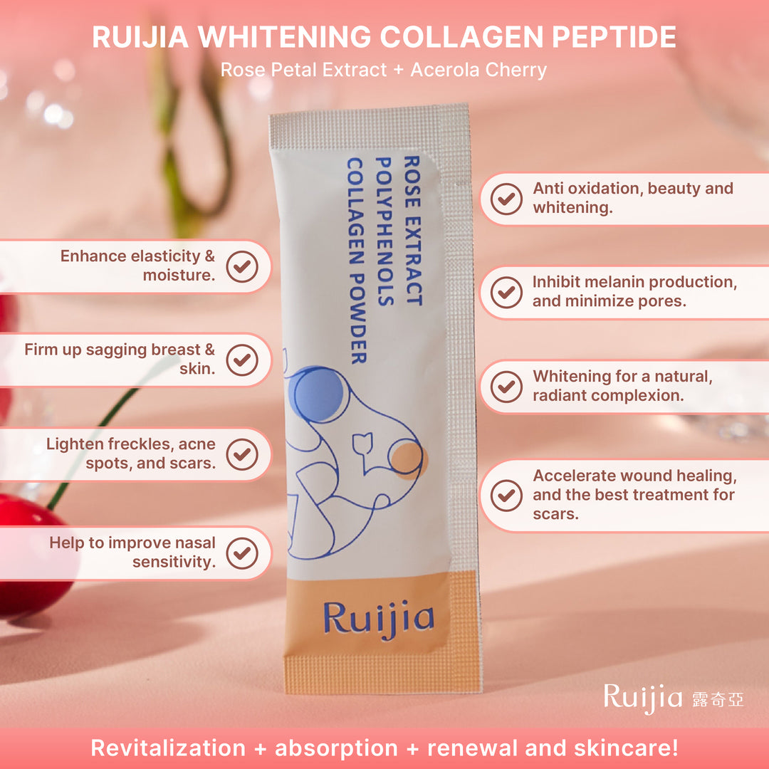 (双十一优惠) RUIJIA Whitening Collagen Peptide (Pink)