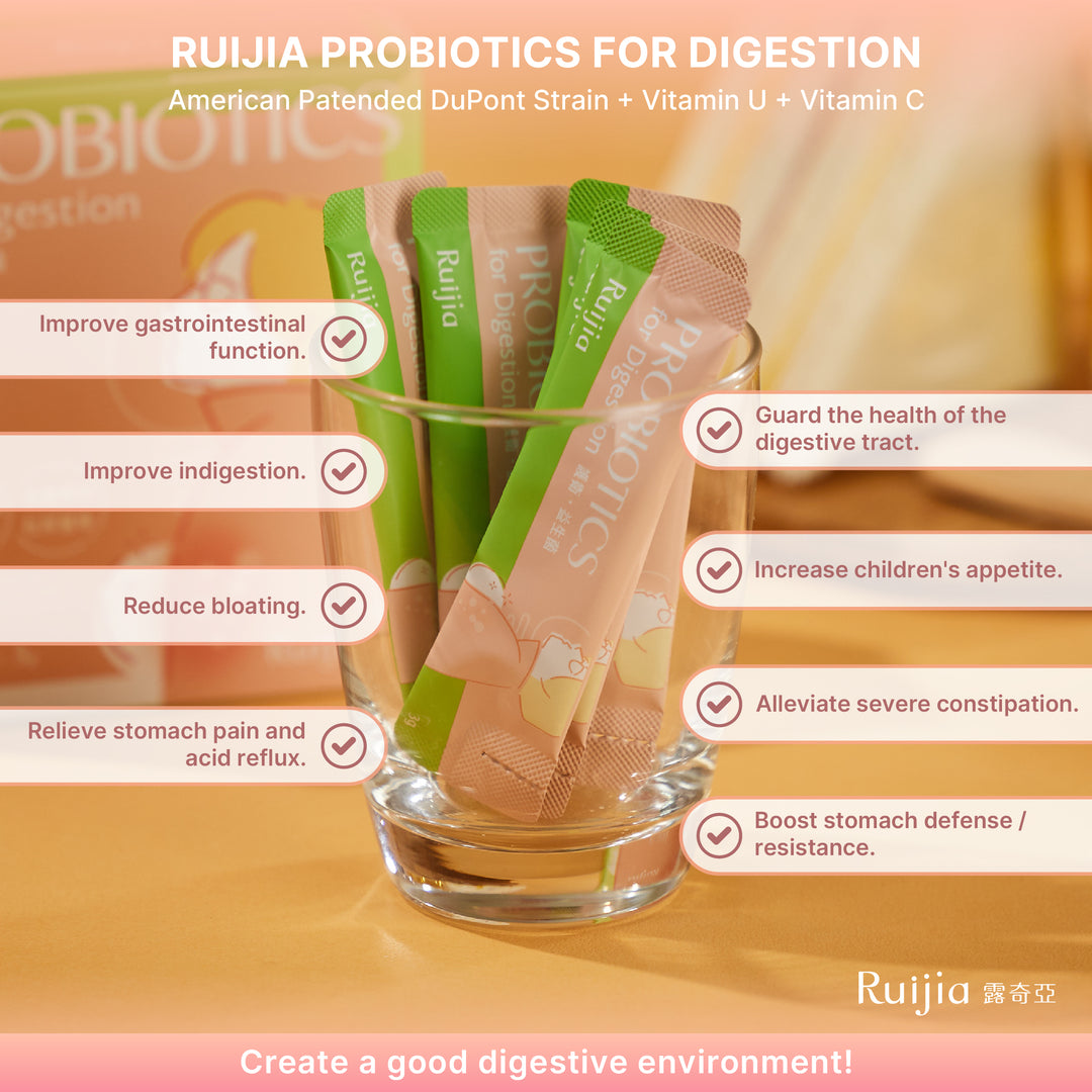 【双十一】RUIJIA Probiotics for Digestion - Pink