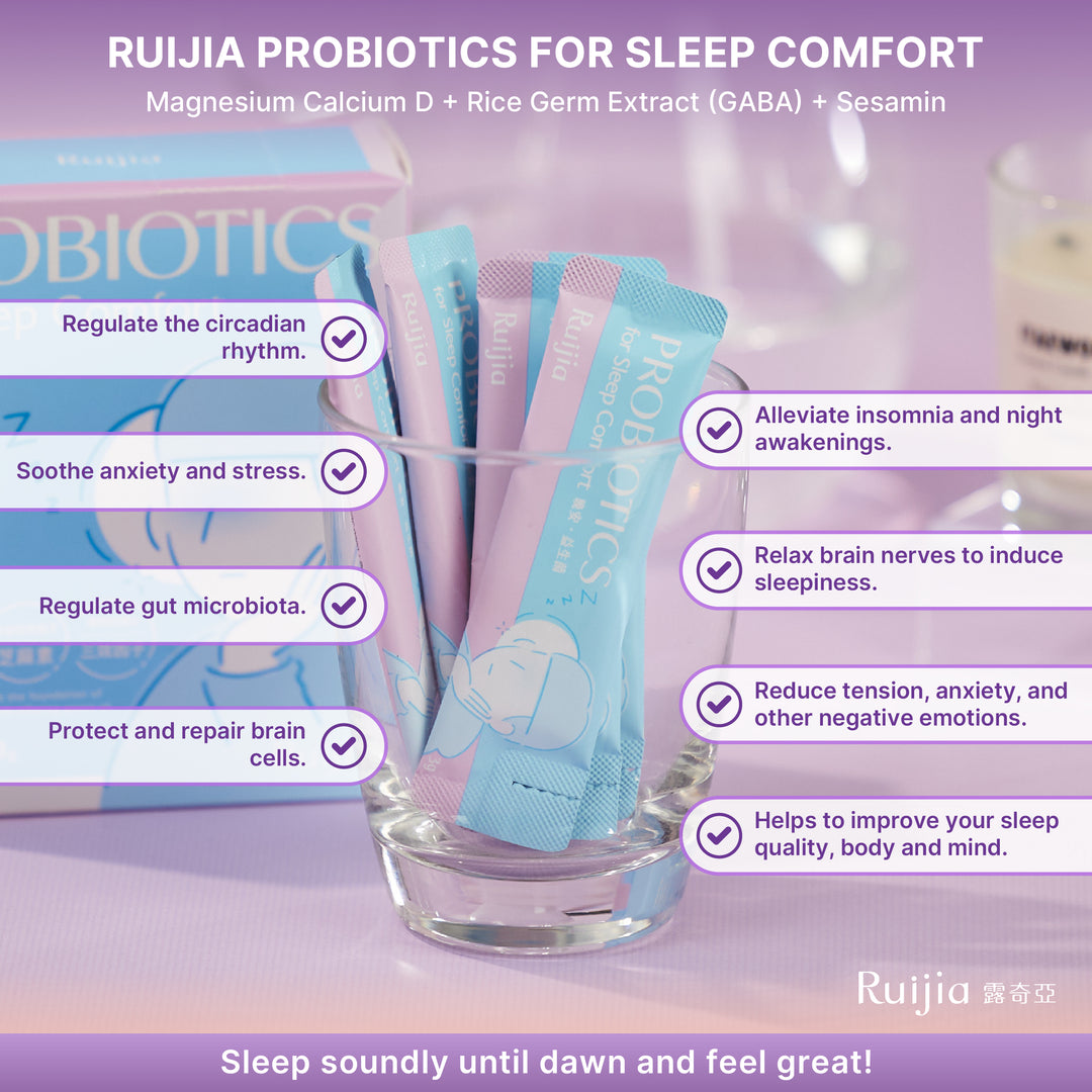 【双十一】RUIJIA Probiotics for Sleep Comfort - Blue