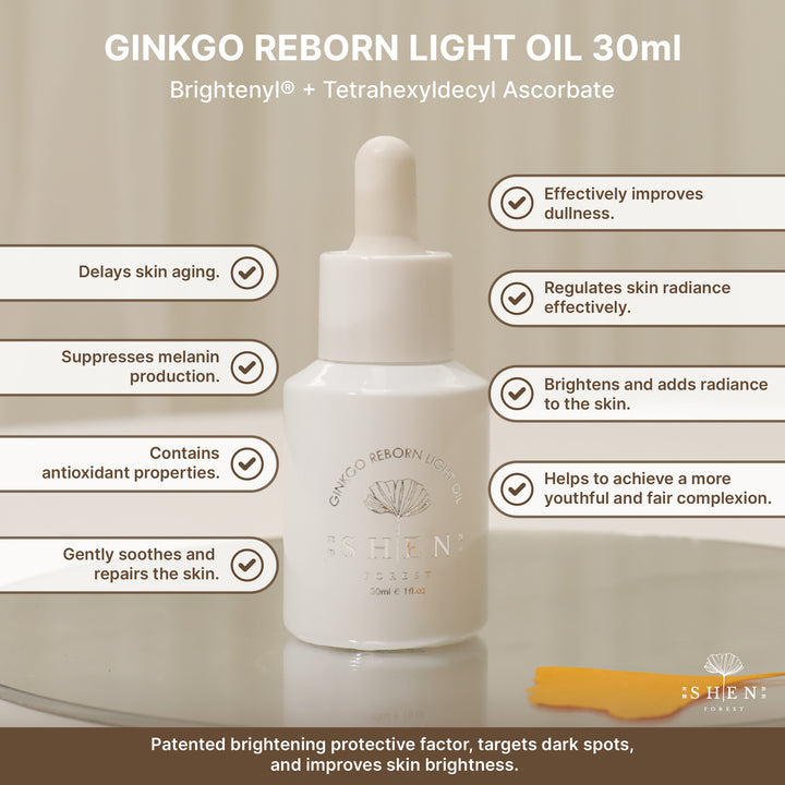 【双十一】SHEN Ginkgo Series Ginkgo Anti-Aging Oil / Reborn Light Oil 30ml B3F1 银杏奇肌精萃 /银杏光焕精萃(轻优油) 30ml 买3送1