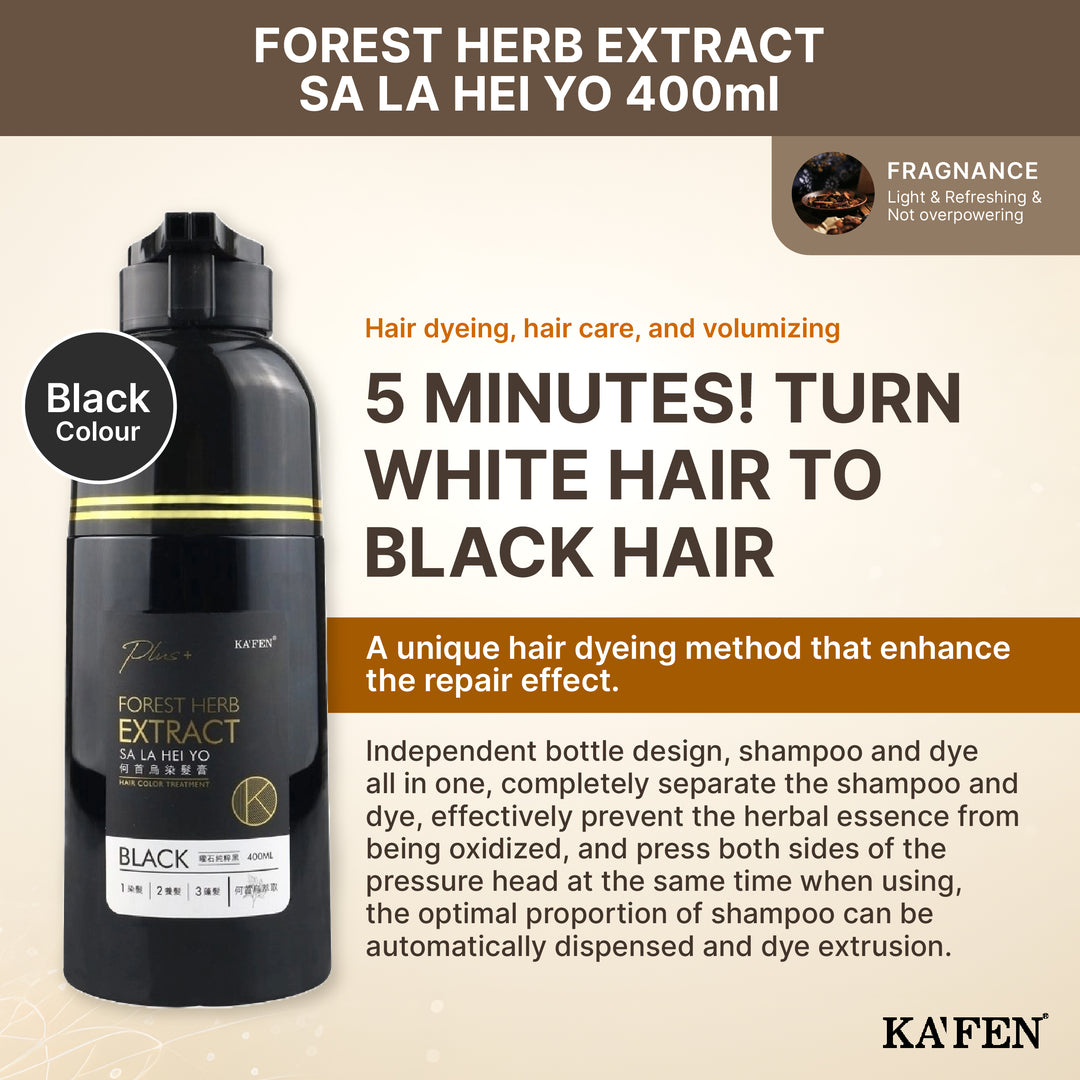 KAFEN Forest Herb Extract Sa La Hei Yo 400ml 何首乌染护系列 400ml