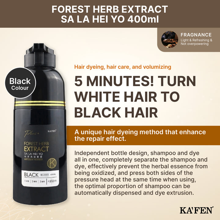 KAFEN Forest Herb Extract Sa La Hei Yo 400ml 何首乌染护系列 400ml