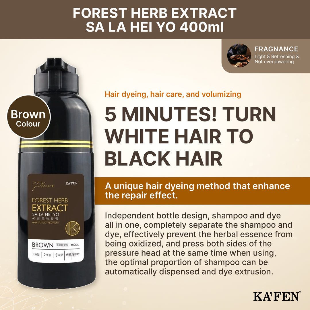 KAFEN Forest Herb Extract Sa La Hei Yo 400ml 何首乌染护系列 400ml