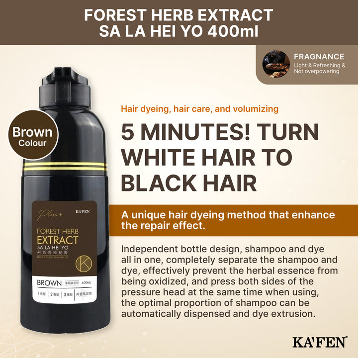 KAFEN Forest Herb Extract Sa La Hei Yo 400ml 何首乌染护系列 400ml