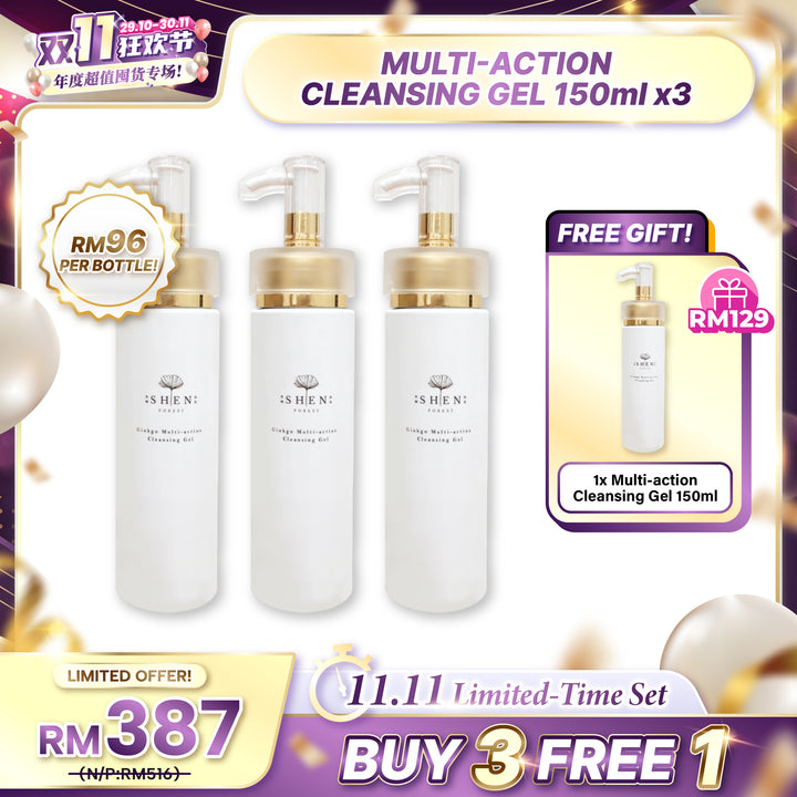【双十一】SHEN Ginkgo Multi-action Cleansing Gel 150ml B3F1 银杏双效洁颜凝露 150ml 买3送1
