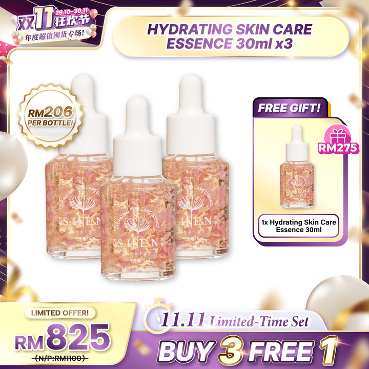 【双十一】SHEN Probiotics Series Hydrating Skin Care Essence B3F1 益生菌系列 唤颜花瓣精露 买3送1