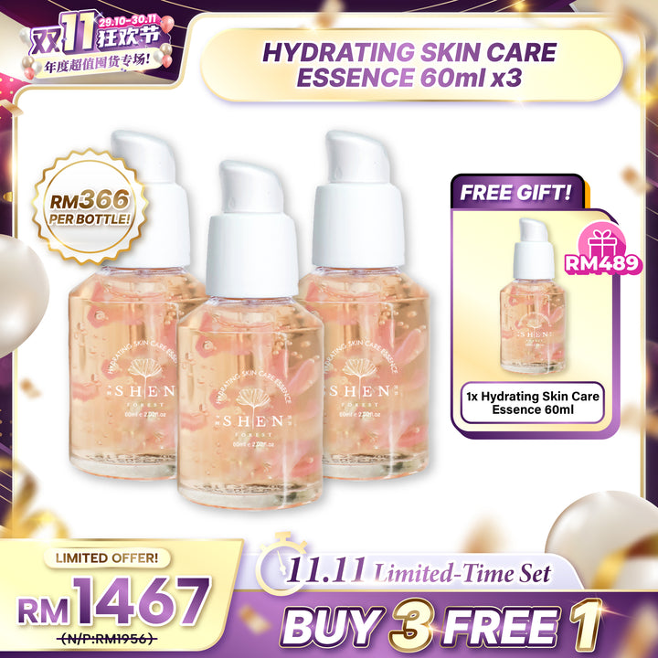 【双十一】SHEN Probiotics Series Hydrating Skin Care Essence B3F1 益生菌系列 唤颜花瓣精露 买3送1