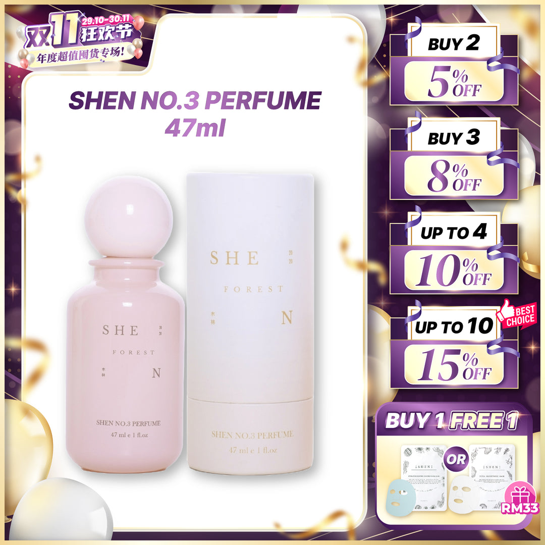 【双十一】SHEN No.3 Perfume 香水 47ml
