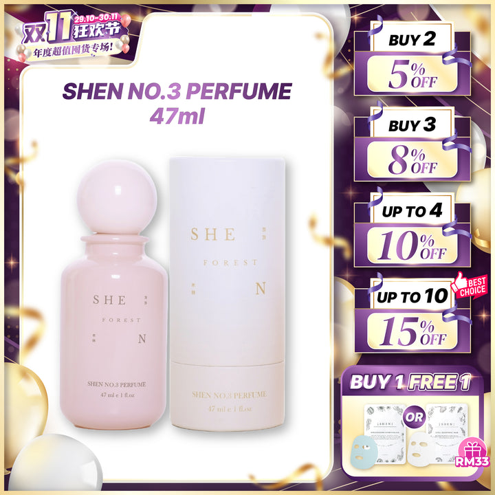 【双十一】SHEN No.3 Perfume 香水 47ml