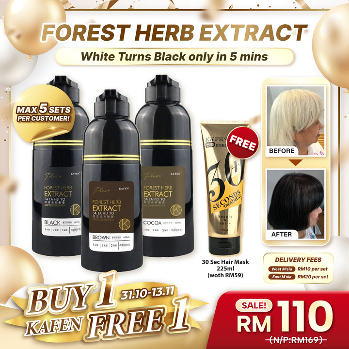 【双十一】KAFEN Forest Herb Extract Sa La Hei Yo 400ml 何首乌染护系列 400ml 买一送30秒