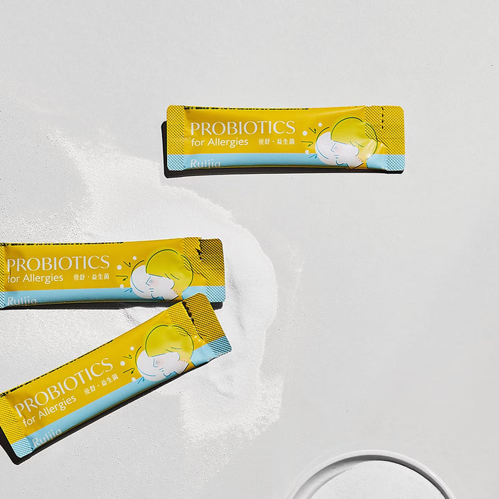 【双十一】RUIJIA Probiotics for Allergies - Yellow
