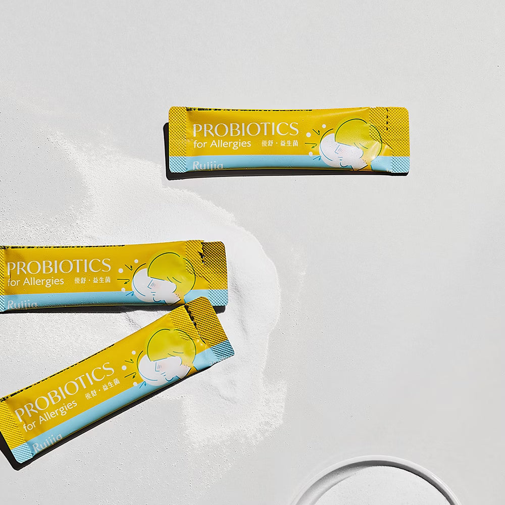 (双十一优惠) RUIJIA Probiotics for Allergies - Yellow