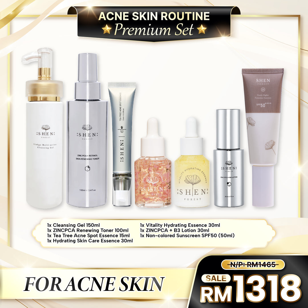 【双十一】SHEN Acne Skin Routine Premium Set (7 pcs)