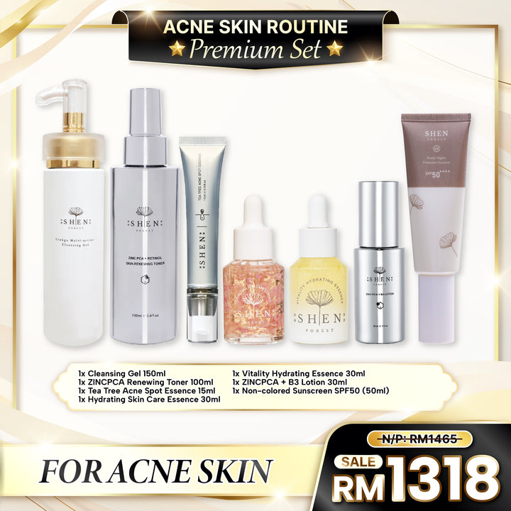【双十一】SHEN Acne Skin Routine Premium Set (7 pcs)