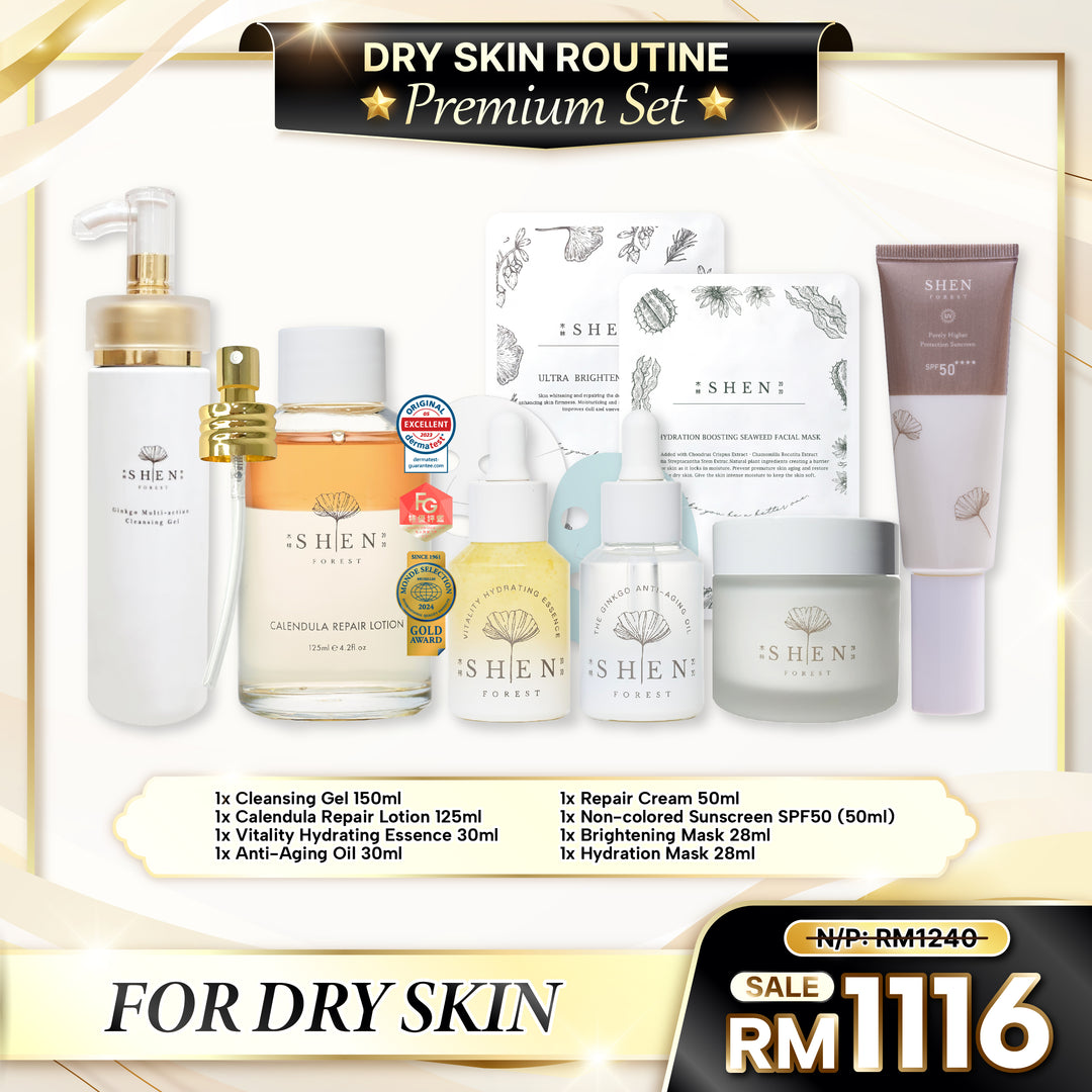【PROMO】SHEN Dry Skin Routine Premium Set (6 pcs)