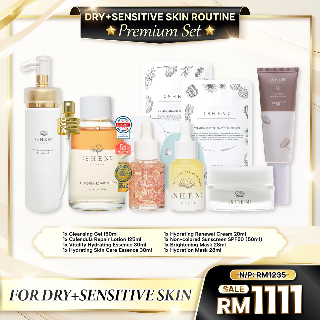 【PROMO】SHEN Dry + Sensitive Skin Routine Premium Set (6 pcs)