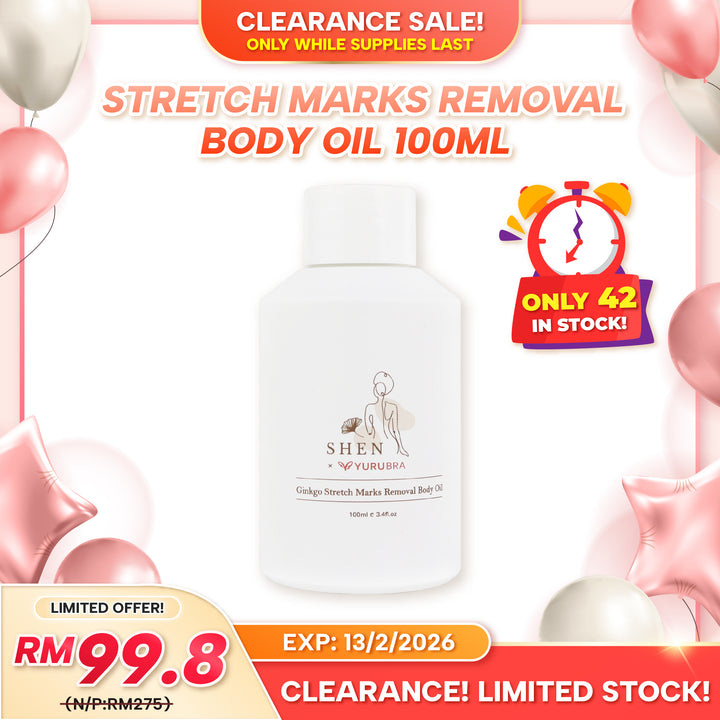 【PROMO】SHEN Ginkgo | Stretch Marks Removal Body Oil | 全效抚纹美体油 100ml