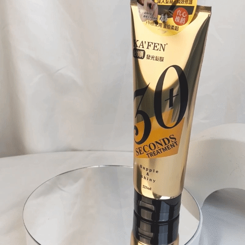 KAFEN 30 Sec Hair Mask 225ml 30秒发光发膜 225ml