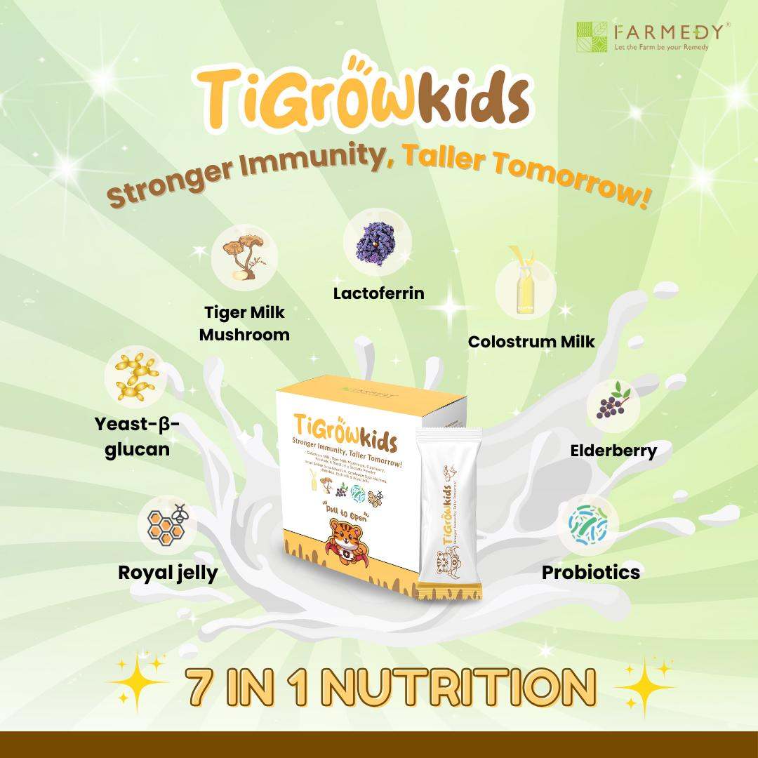 【无面交】FARMEDY TigrowKids