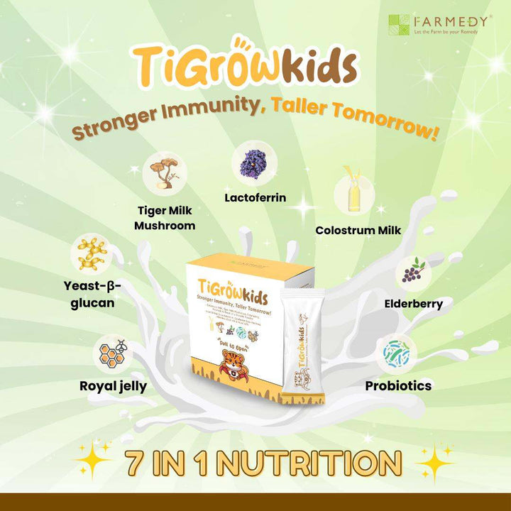 【无面交】FARMEDY TigrowKids