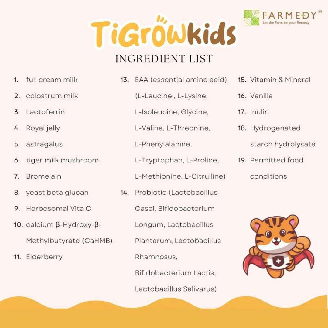 【无面交】FARMEDY TigrowKids
