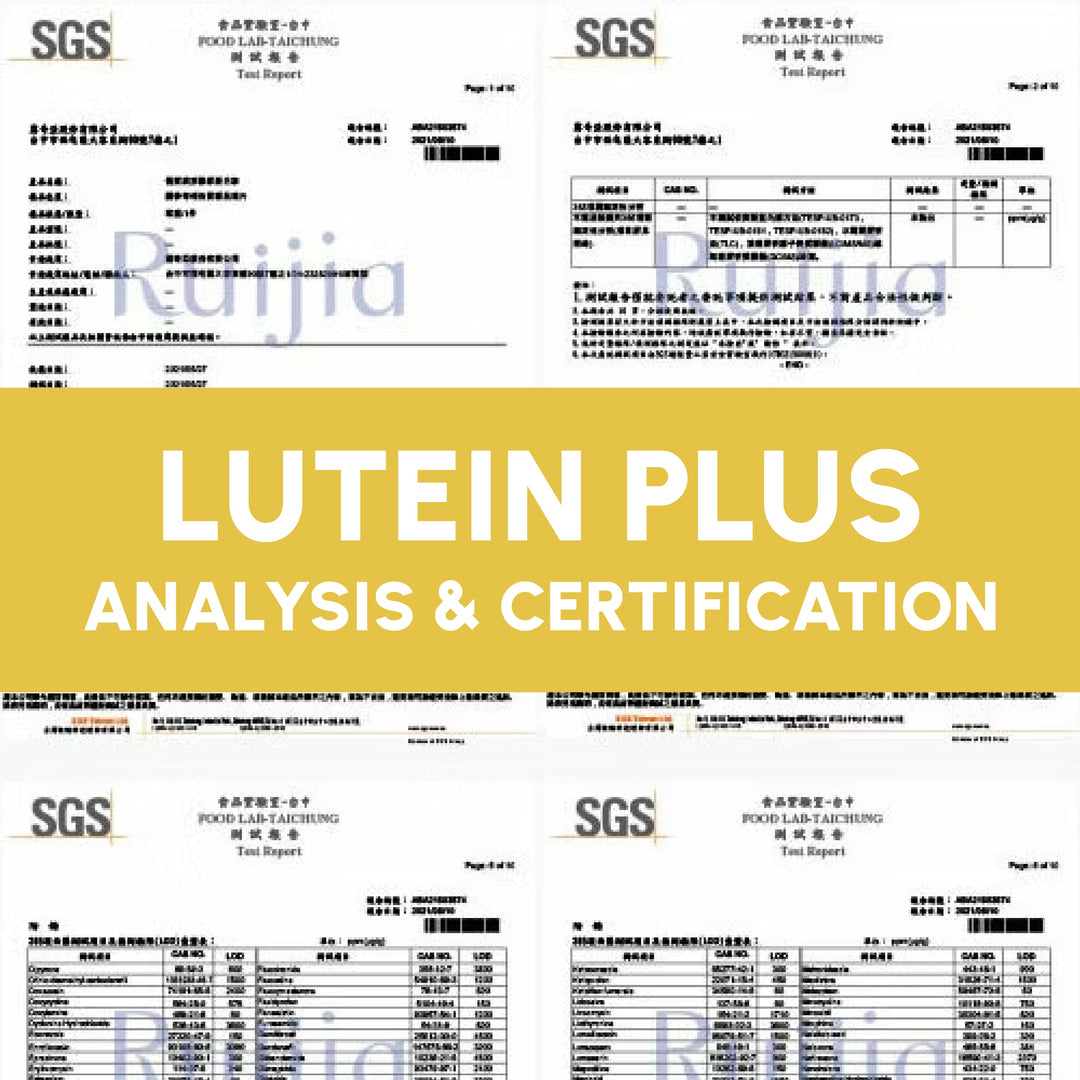 LUTEIN PLUS