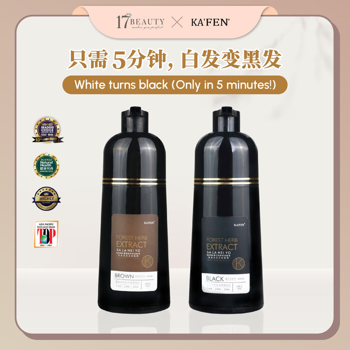 (PROMO) KAFEN Forest Herb Extract Sa La Hei Yo 400ml Buy 1 Free 30 sec Hair Mask 何首乌染护系列 400ml 买一送30秒发膜