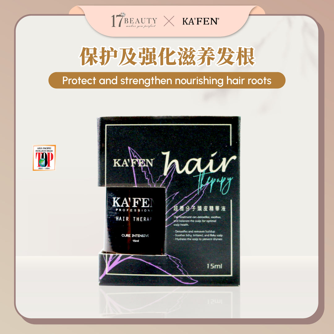 KAFEN Hair Therapy Cure Intensive 15ml 头皮精华液 15ml