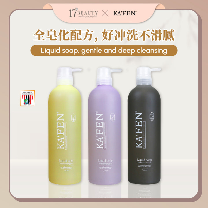 (PROMO) KAFEN Liquid Soap 760ml Buy 1 Free 1 液态沐浴皂 760ml 买一送一