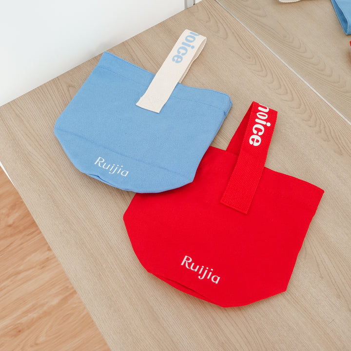 RUIJIA Canvas Bag Set of 2 [Red and Blue]