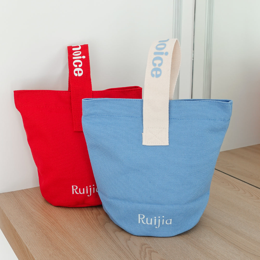 RUIJIA Canvas Bag Set of 2 [Red and Blue]