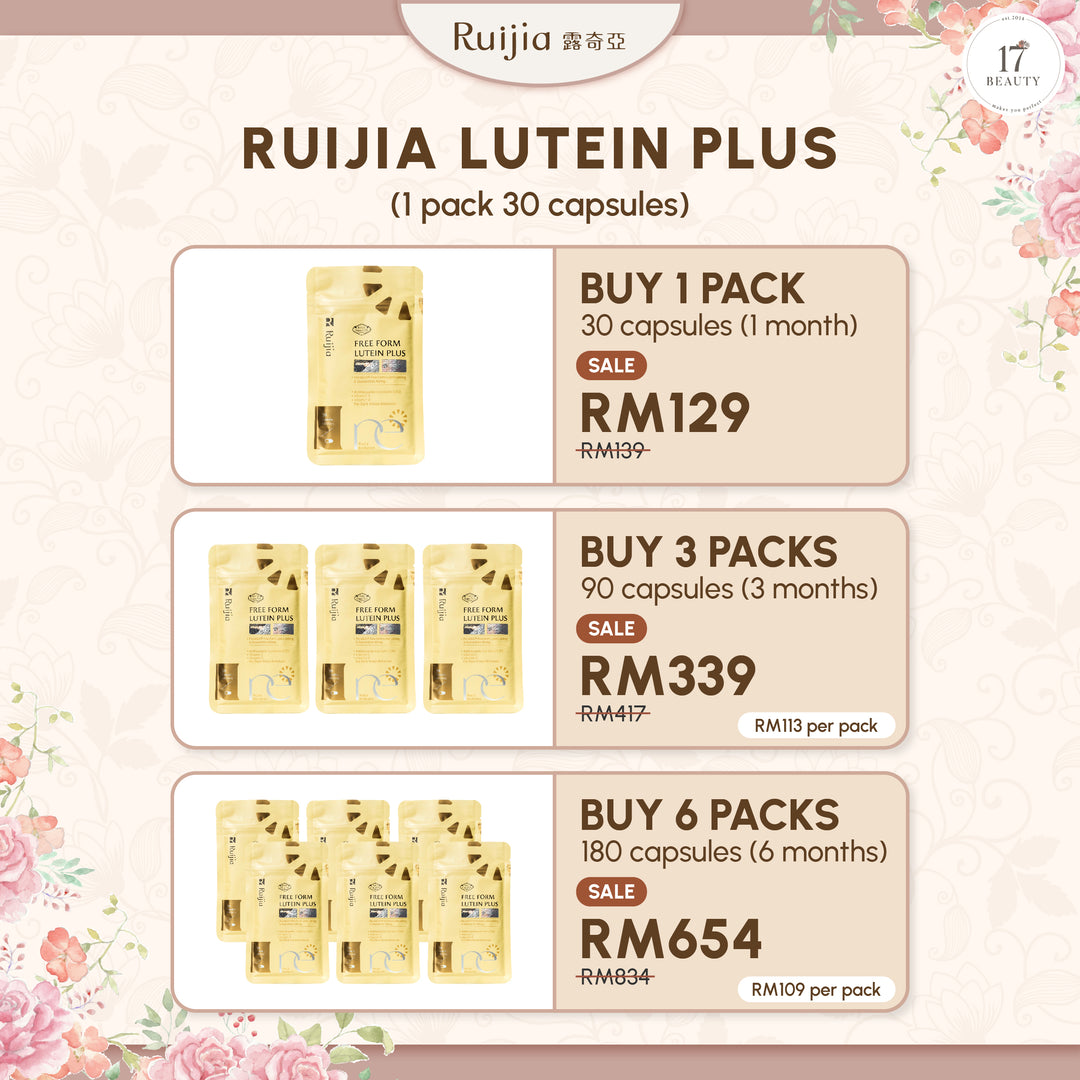 【PROMO】RUIJIA Lutein Plus 9合1游离型叶黄素 (30 capsules)