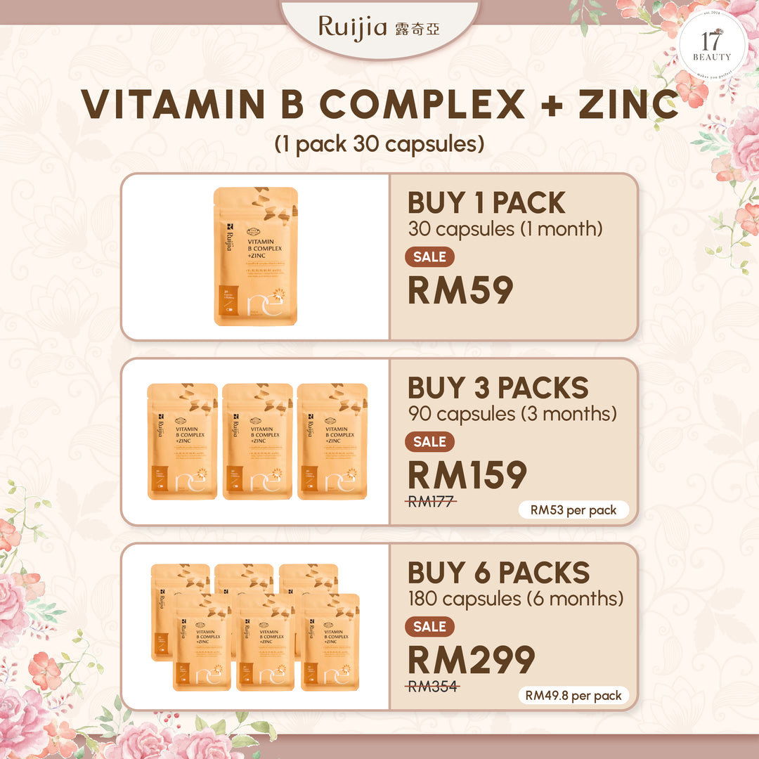 【PROMO】RUIJIA Vitamin B Complex+ Zinc 天然酵母B群+锌 (30日份)