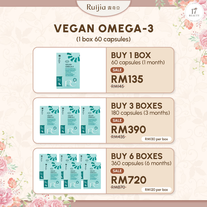 【新品上架】RUIJIA Vegan Omega-3 純素藻油 (30日)